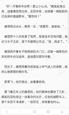 ag视讯官网开户